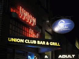 Объединение клубов. Юнион клуб. Клуб Union Екатеринбург. Union Bar & Grill. Клуб Юнион Екатеринбург 8 марта.